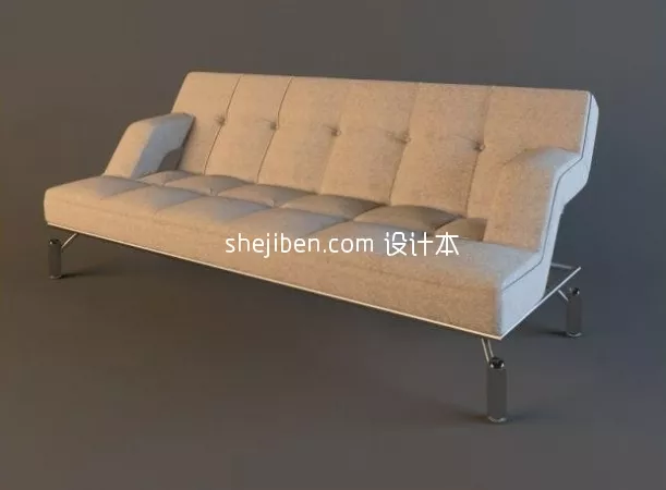 Fabric Table Cloth 3d model