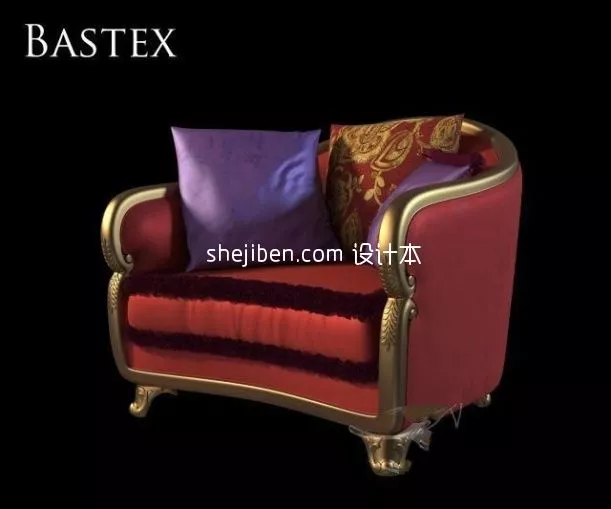 Armchair Cubic Modern Style 3d model