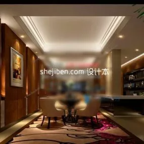 Dinning Space Night Interior Scene 3d model