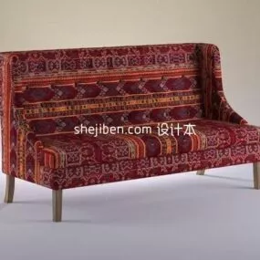 Vintage Sofa Antique Style 3d model