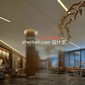 Hotel Restaurant Hall Space Interior Scene 3d model