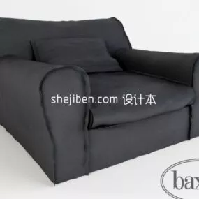 Single Black Leather Sofa Armchair 3d model