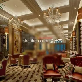 Hotel Classic Restaurant With Furniture 3d model