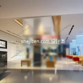 Sales Department Office Interior Space 3d model