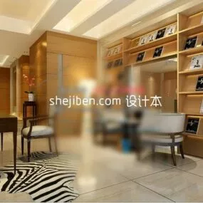 Modern Study Room With Cabinet 3d model