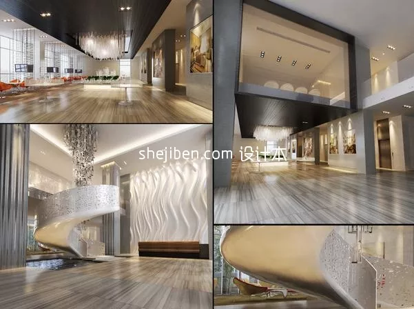 Entertainment Space With Reception 3d model
