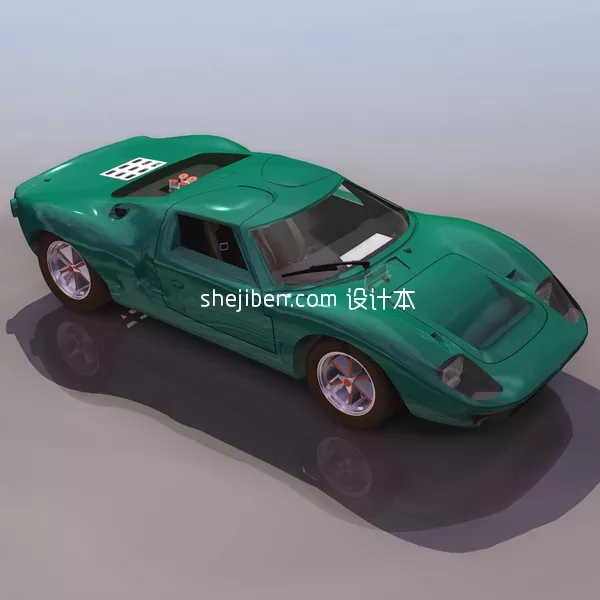 Packard Predictor 1956 Car 3d model