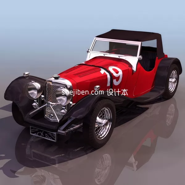 Old Suv Car White Color 3d model