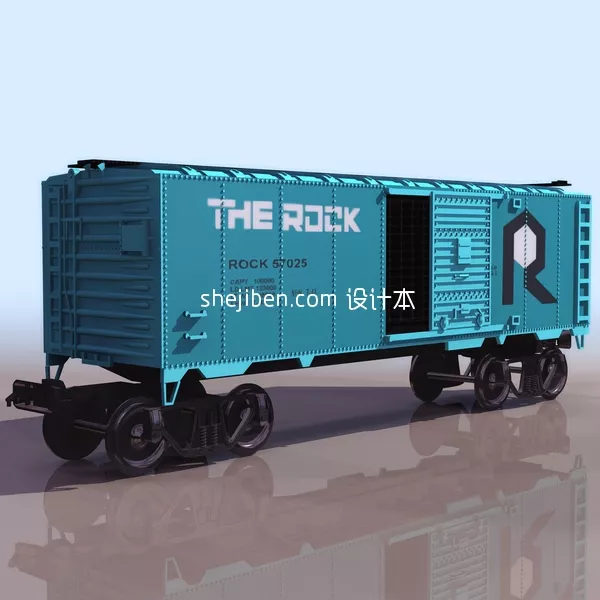 Maglev Train Transport 3d model