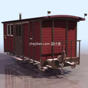 Train Carriage 3d model