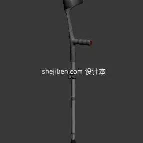Walking Stick 3d model