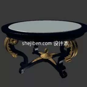 Round Table Carved Leg 3d model