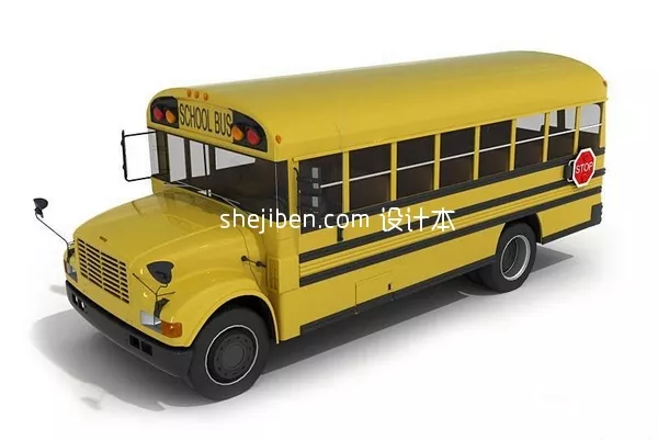 Ice Cream Truck Vehicle 3d model