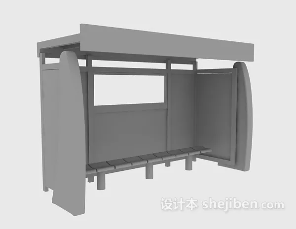 Bus Terminal Building 3d model Bus Terminal Building 3d model