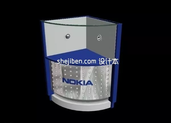 Commercial Booth With Control Button 3d model