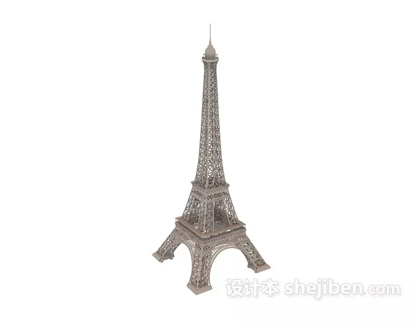 Nipon Tokyo Skyscraper Building 3d model