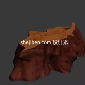 Root Log Coffee Table 3d model