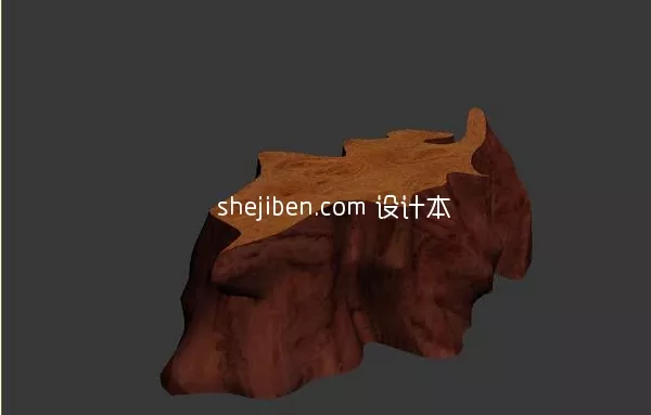 Table Numen Wood Panel Shape 3d model
