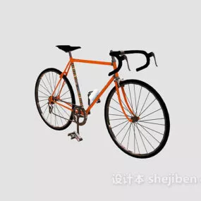 Modern Bike 3d model