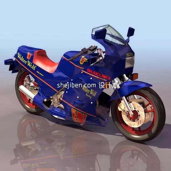 Blade Runner Deckard Car 3d model