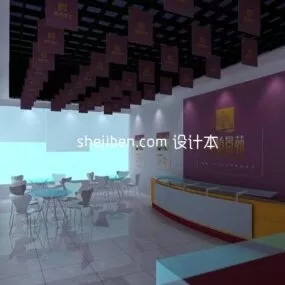 Sale Department Interior Space 3d model