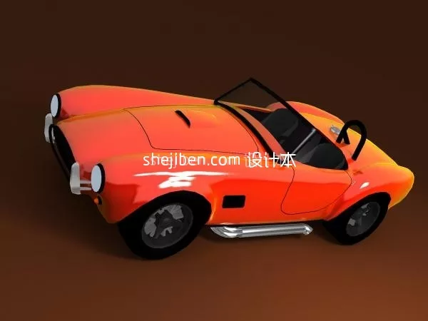 Super Racing Car 3d model Super Racing Car 3d model