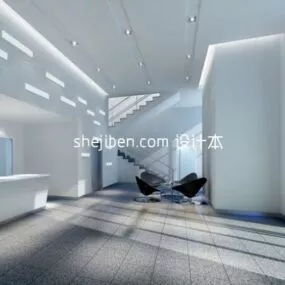 Hotel Front Desk Modern Interior Scene 3d model