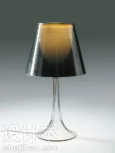 Ceiling Lamp Spotlight 3d model