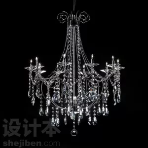 Red Crystal Jade Chandelier 3d model