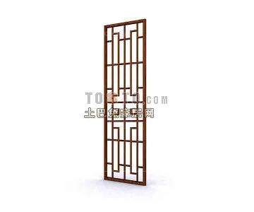 Mesh Screen 3d model