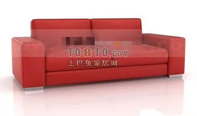 Waiting Sofa Bench 3d model