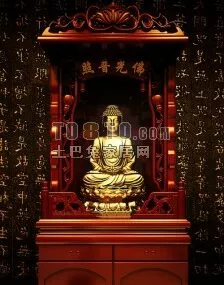 Asian Religion Cabinet 3d model