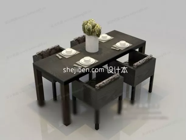 Apartment Dinning Table And Chair Set 3d model Apartment Dinning Table And Chair Set 3d model