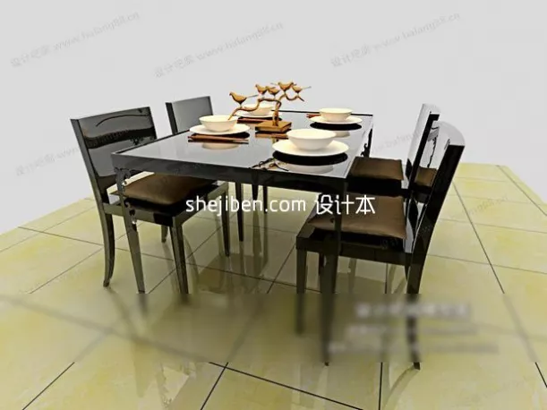 Stylist Curved Chair 3d model