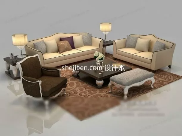 Curved Circle Sofa Sirius 3d model