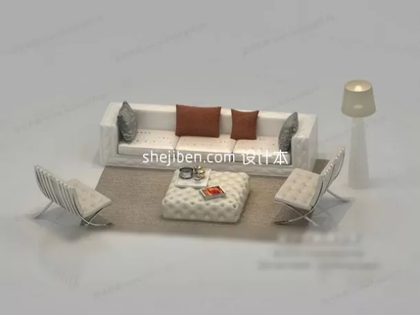 Curved Circle Sofa Sirius 3d model