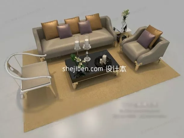 Sofa Upholstered 3d model