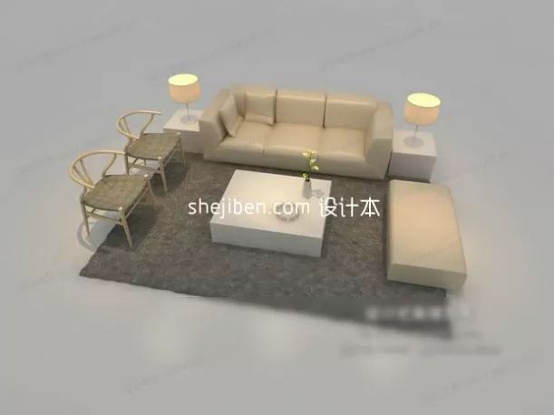 Carpet Butterfly Shape 3d model
