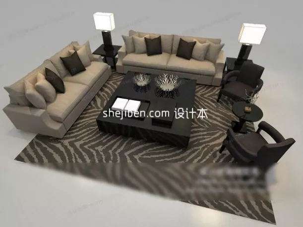 Upholstered Sofa Onega 3d model