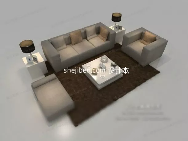 Sofa Low Back Low Arm 3d model