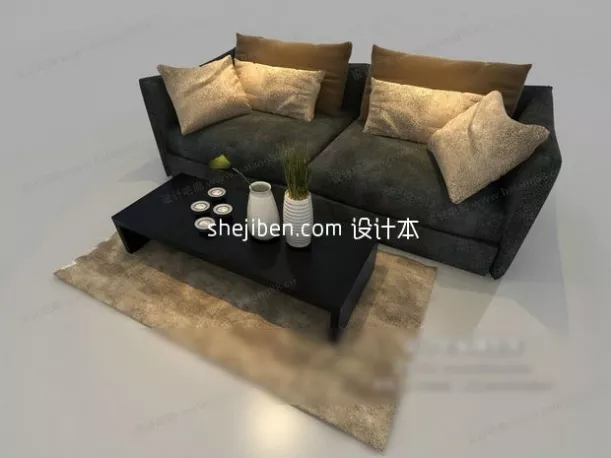 Ergonomic Sofa Saruyama 3d model