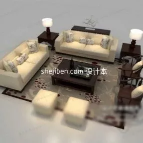 Modern Living Room Set With Sofa Chair Coffee Table 3d model