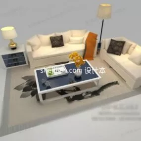 White Fabric Sofa With Modern Coffee Table And Carpet 3d model
