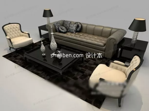 Sofa Low Back Low Arm 3d model