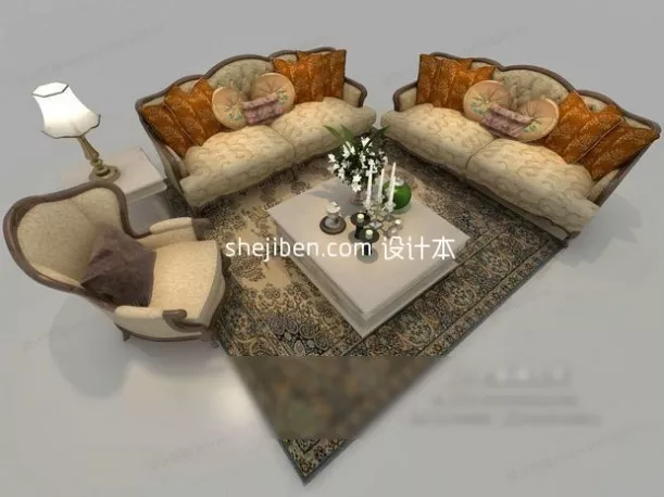 Table Classic Carved Style 3d model