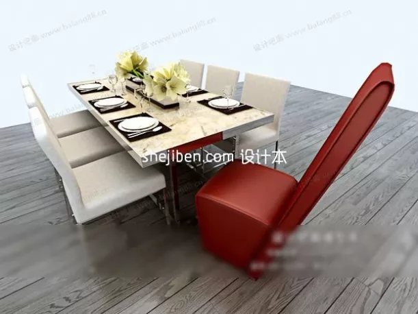 Table Numen Curved Edge 3d model