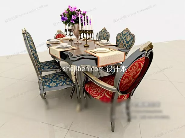 Drawing Table Wood Frame 3d model