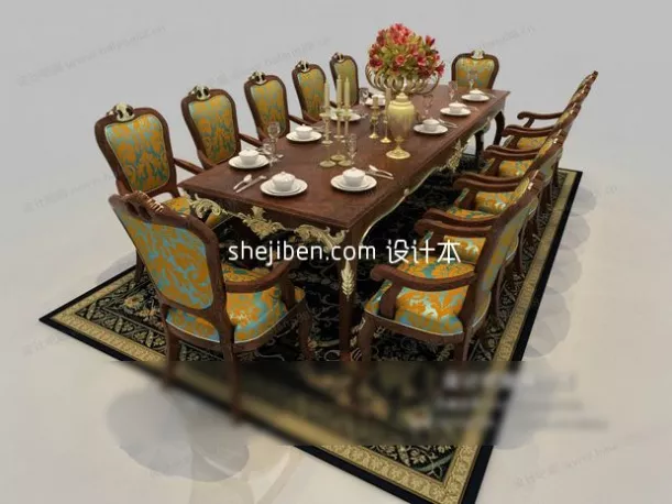 Smooth Edge Coffee Table 3d model