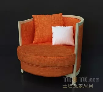 Sofa Fergana Three Seats 3d model