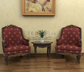 Armchair Edge Shape 3d model